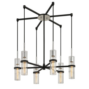 Troy Xavier Chandelier F6196