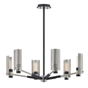 Troy Pilsen Chandelier F7116 SFB SN