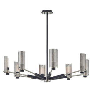 Troy Pilsen Chandelier F7118