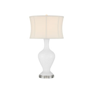Currey Zeta White Table Lamp 6000 1009