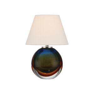 Currey Voyage Nickel Cordless Table Lamp 6700 0015
